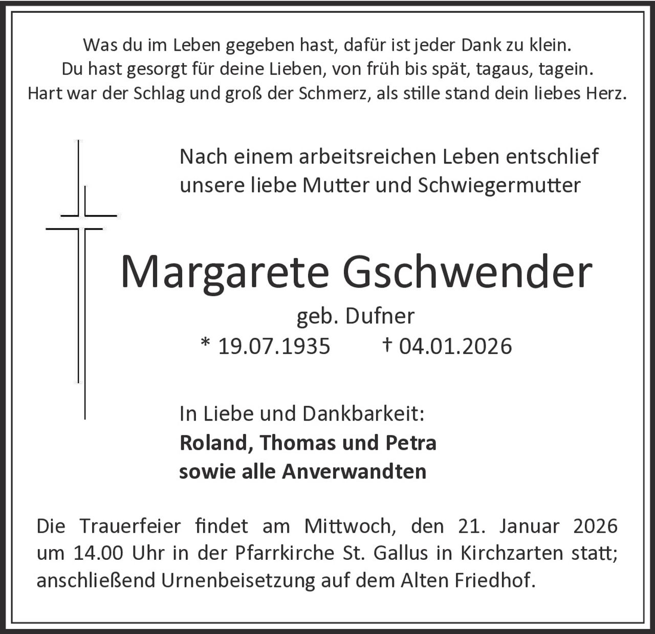 Announcement