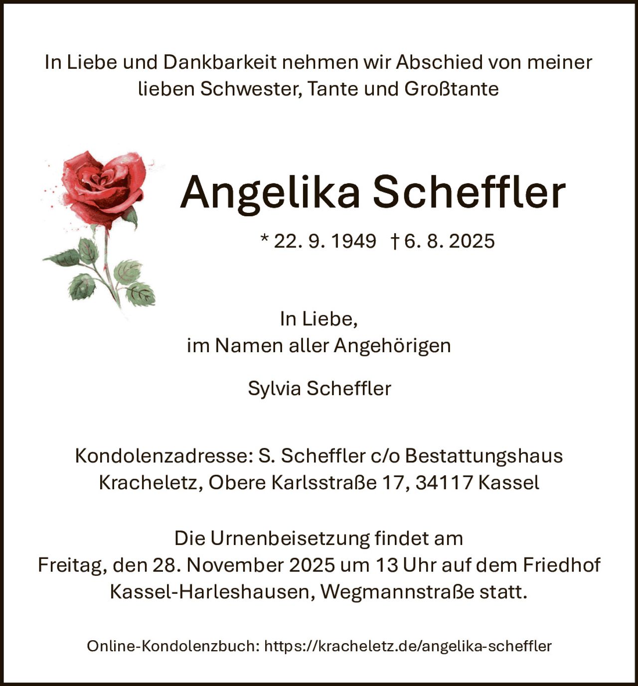 Announcement