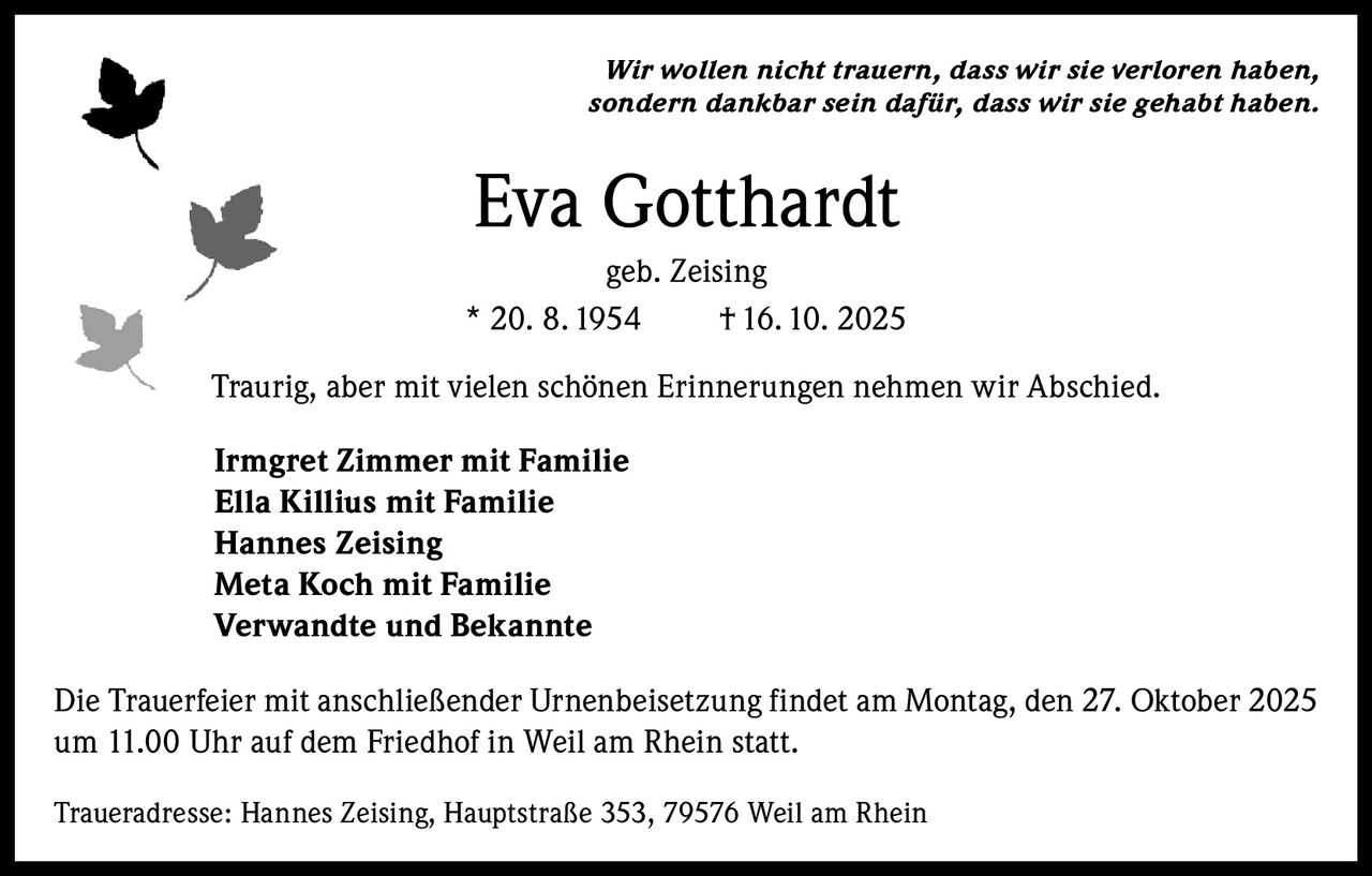 Announcement