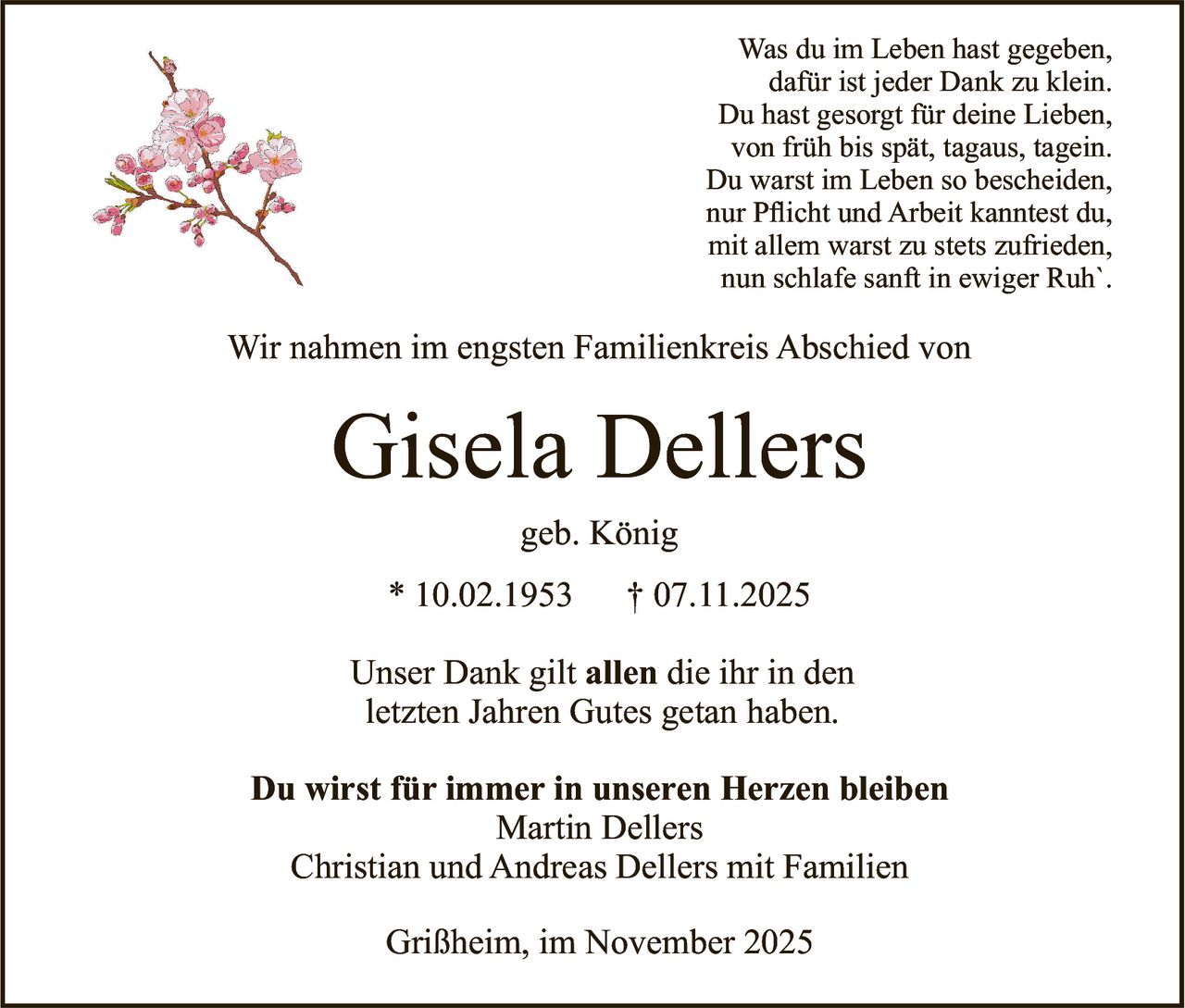 Announcement