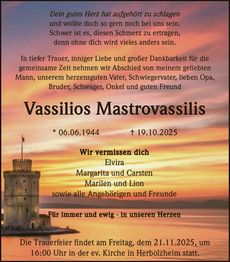 Ankündigung